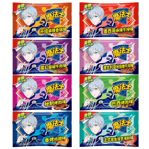 Unified Xiao Huanyan Xiaodangjia Magic Warrior Crispy Noodles Broken Pieces Dry-Eaten Instant Noodles Snacks Retro Snacks Wholesale