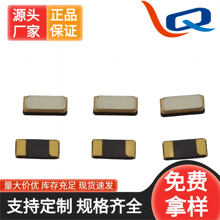 3215 Patch Crystal Extreme 2 Square 32,768 кГц 12,5PF20PPM Electronics Original Supply Spot