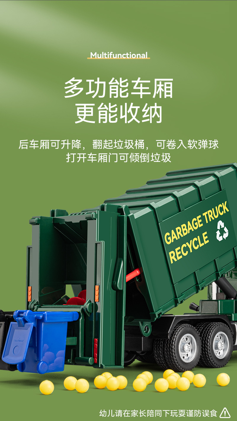 详情_08.jpg