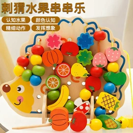 其他益智玩具;拼图、拼板;科教玩具