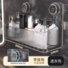 Light luxury suction cup storage rack large [transparent gray]