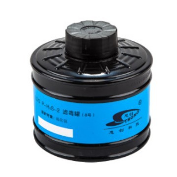 思创 ST-LDG8 8号滤毒罐 思创防毒全面具   8号防硫化氢滤毒罐