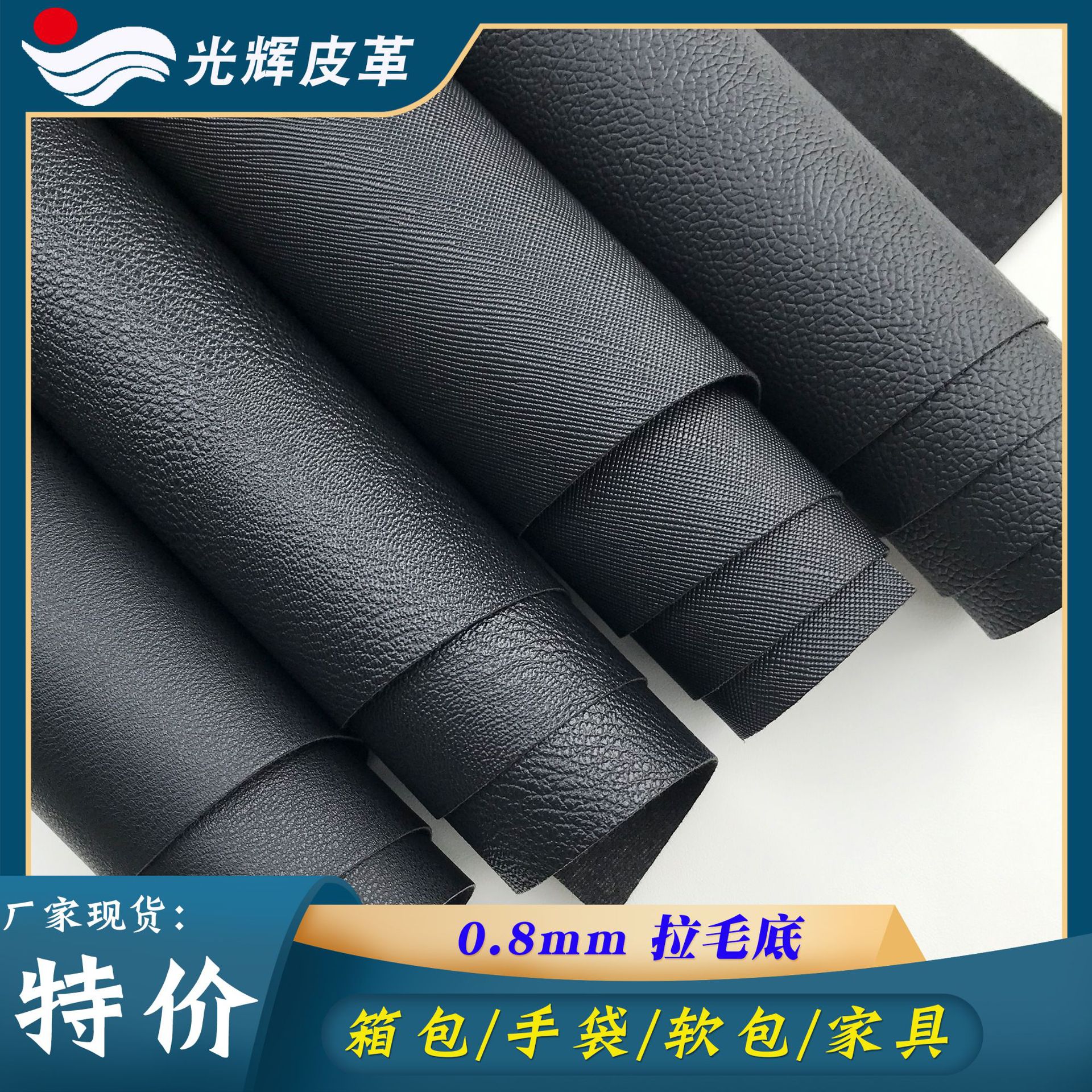Manufacturer Wholesale Pebbled Leather Soft Bag Cross Pattern Black Fabric Fitness Equipment Black Leather