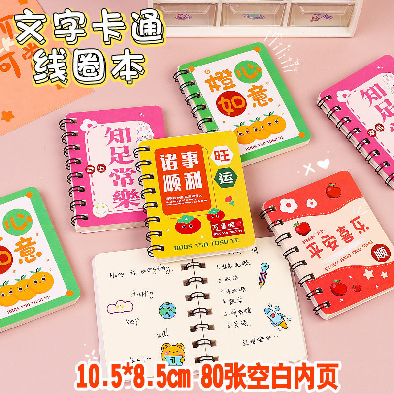 六一小学生は小賞品幼稚園のプレゼントを奨励します。|undefined