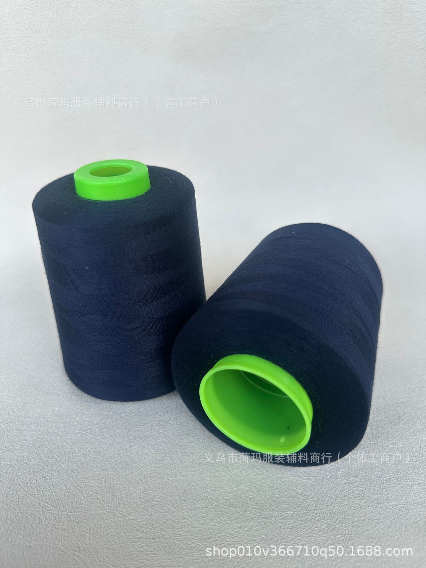 딥 네이비 블루*8000야드