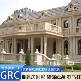 GRC �b����ܿھ��l�⠝�b��l���澀�_�b��ؾ���Դ�^�S��