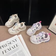 儿童鞋2026春款新款男女童透气旋转纽扣运动鞋时尚百搭学生老爹鞋