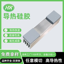 cpuоƬ������zƬLEDɢ����z�|Ƭ�ߌ���ܛ�Խ^���|�͸ߜ�ɢ��Ƭ