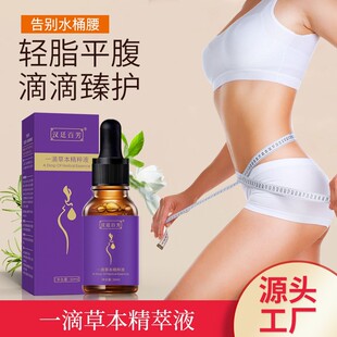 һ��ͨ��ĚҺ�|����Ӹ첲���Ȱ�Ħ�o���w�w�������w�������βݱ�