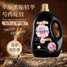 ���N���l13����ș���ϴ��Һ��ͥ�b�־�����غ��坍ȥ���o��ͨ��