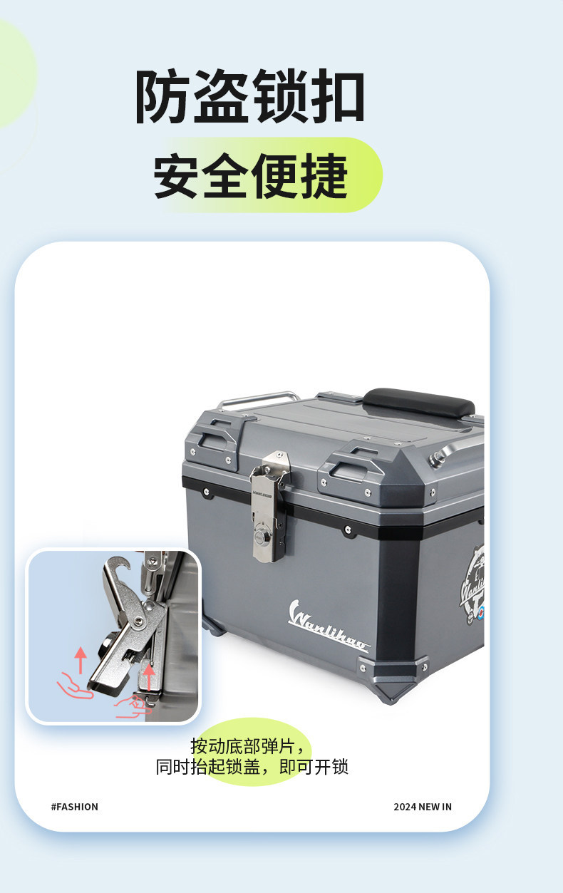 Wanlihao is compatible with Maverick NLT electric vehicle motorcycle tail box, battery vehicle NL large-capacity rear tail box