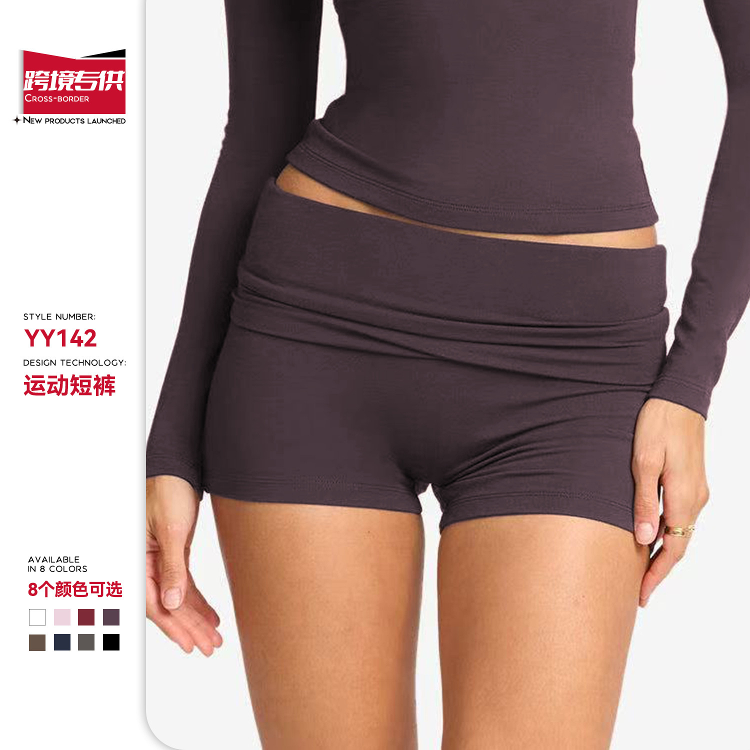 Pantalones de cintura alta apretados Cross-Border Pantalones de entrenamiento de Pilates para mujeres