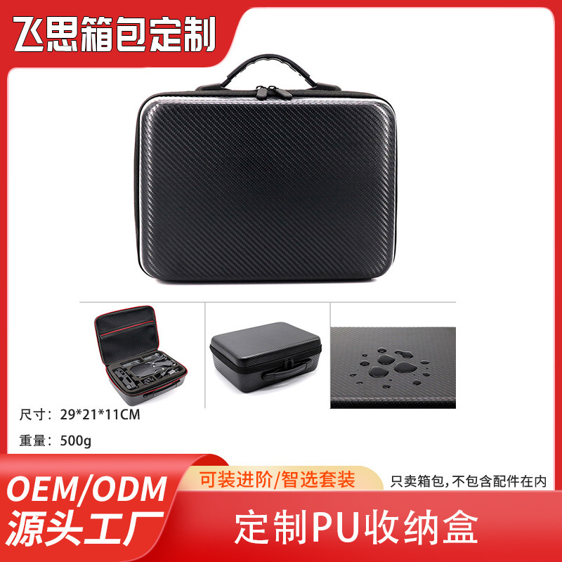 Oem Wholesale Customized Portable Cosmetic Box Customized Skin Care Portable Large Capacity Cosmetic Storage Box Suitcase Small Size Oem Wholesale Customized Portable Cosmetic Box Customized Skin Care Portable Large Capacity Cosmetic Storage Box Suitcase Small Size