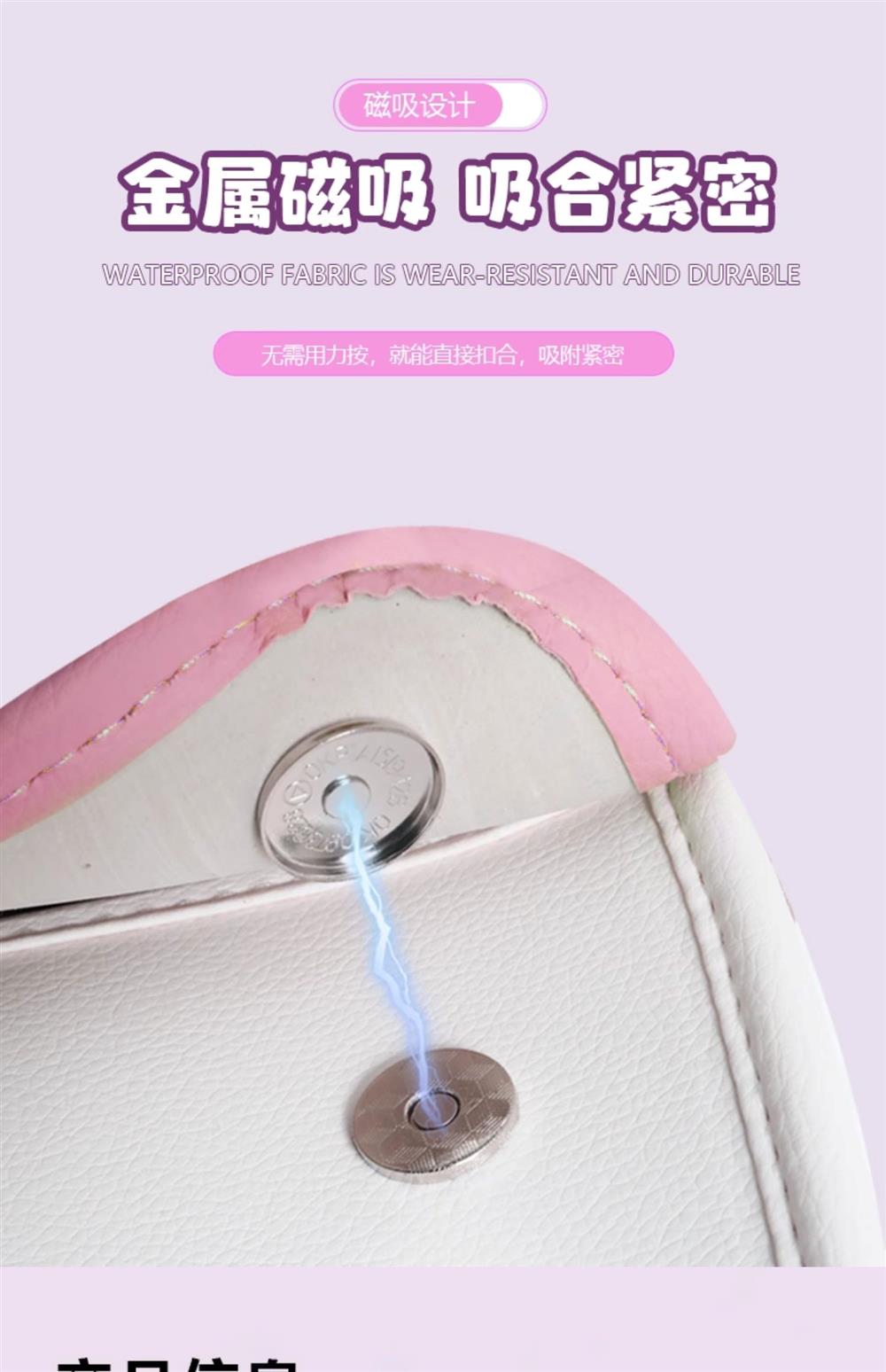 Suitable for Yadi Aima Electric Scooter Hanging Bag, Front Storage Pocket, Rear Storage Bag, Decorative Small Accessories