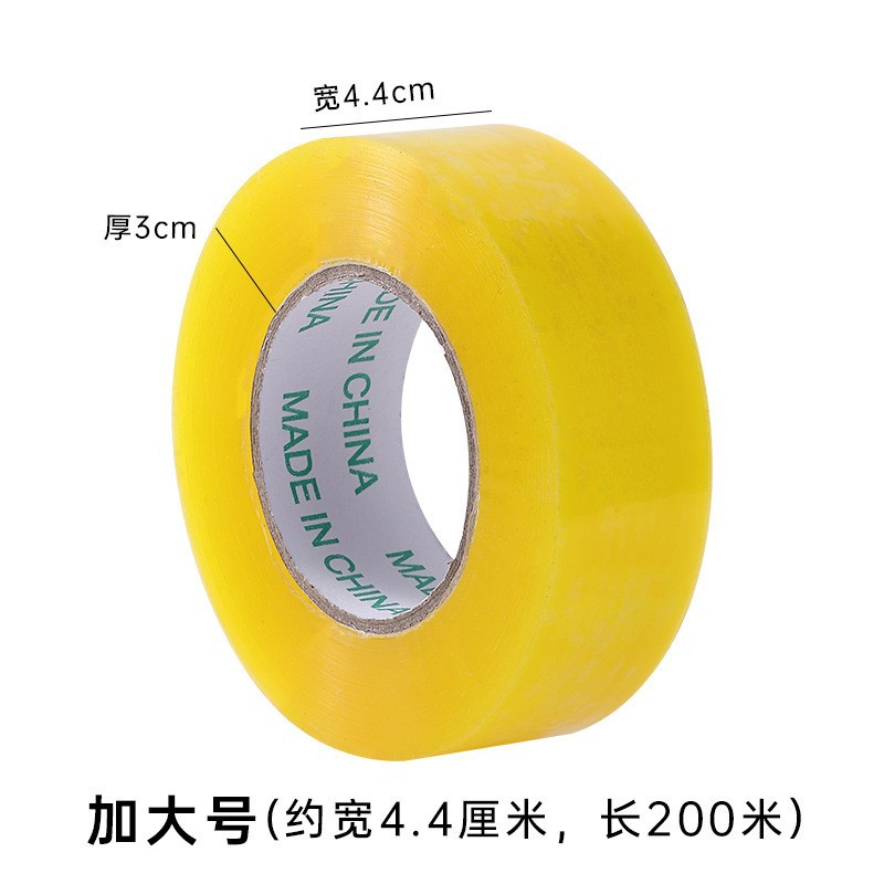 O1CN01I5AvkX24kzjsn6lBr_!!3199