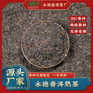 �S��ֱ����������ն����ɢ��2017�ؼ���ɢ�b���l1KG�R���^