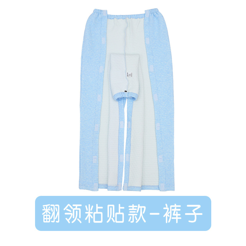 JRK-301K paste pants