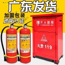 ķ2ӺӜ4乫ֻbɷ5kg˨