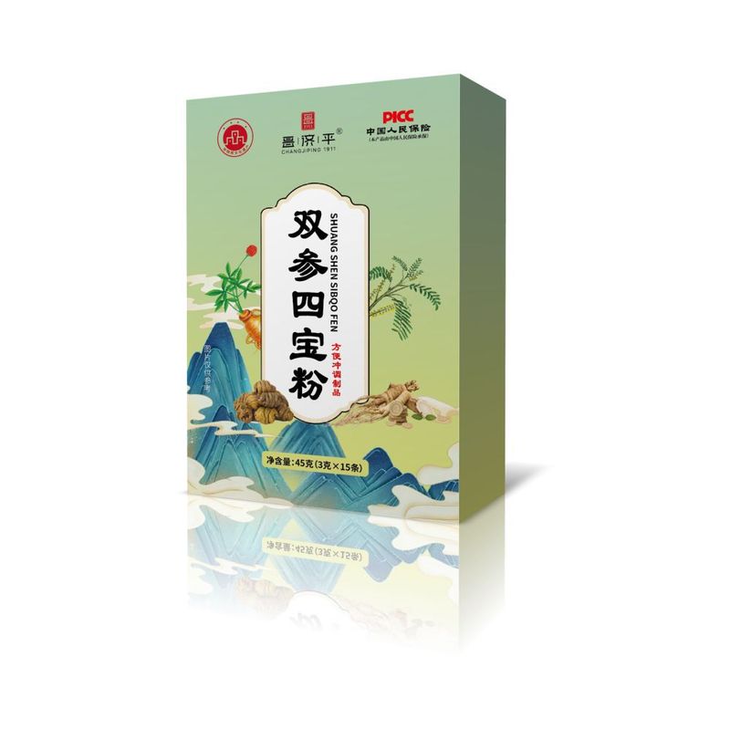 昌济平双参四宝粉 官方正品源头工厂可代发零售一件发|undefined