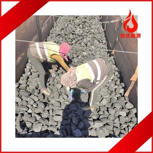 �ӿ�ֱ�l��ú�KúԴ�^�l؛�o��ˮϴú���ܟ����ߺß�