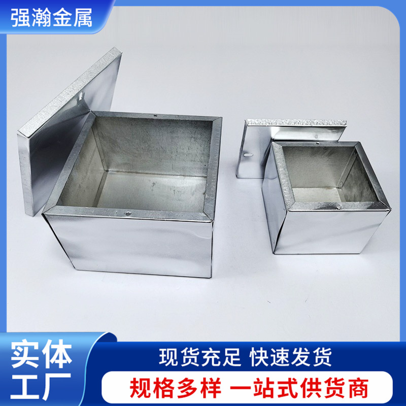 KBG线管接线盒 JDG管铁金属线盒 过路盒 过路接线铁盒100 150 200