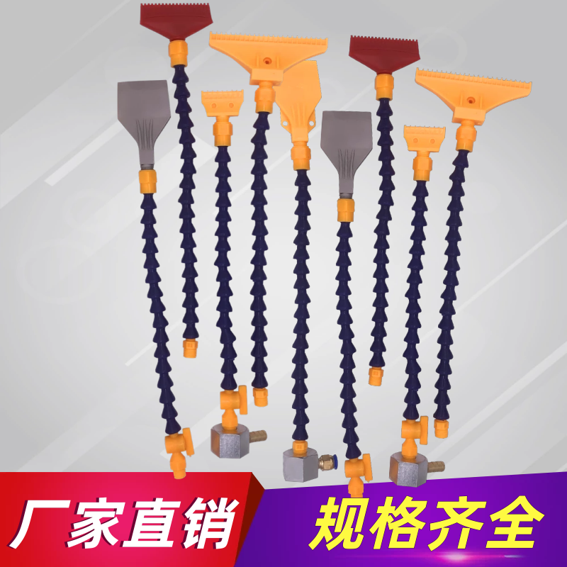 万向塑料扁形吹气鸭嘴2分吹风喷嘴冷却管16孔48孔不锈钢加宽风刀