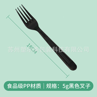 6.5�����Q����һ���Բ��ӵ����PP�����Ͳ�ţ�Ų�ˮ����ɪ�����