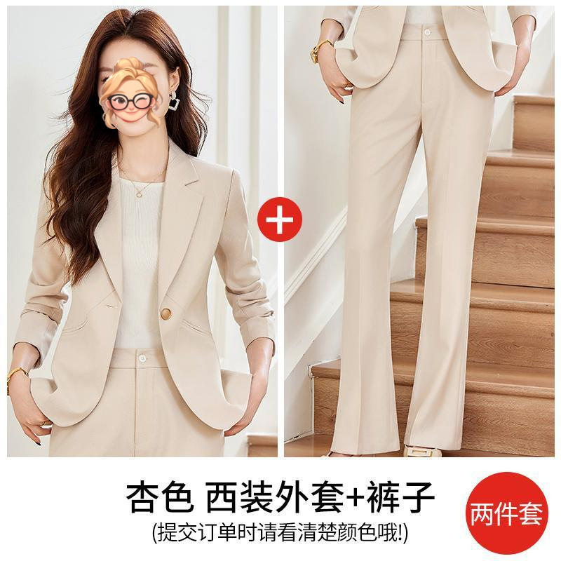 粉色西装套装女小个子秋冬新款感职业装时尚休闲西服正装|undefined