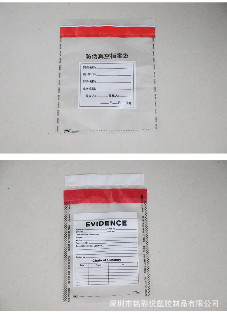 详情_07.jpg
