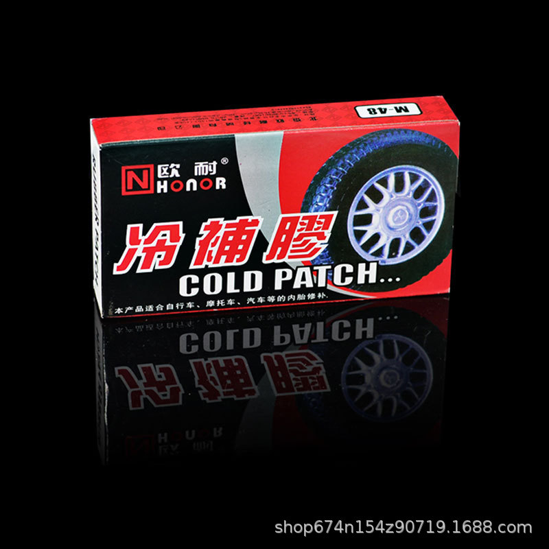 Película de pegamento de reparación de neumáticos herramienta de reparación de neumáticos caja de reparación de neumáticos de Europa accesorios de bicicleta de montaña equipo de equitación suministros