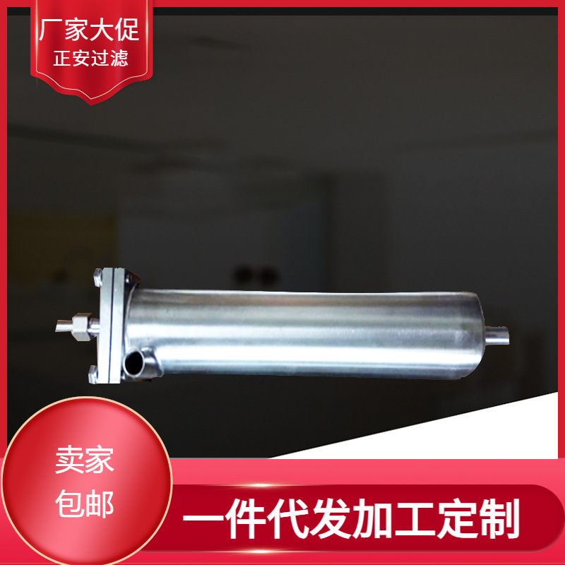 炉水取样冷却器TZ01B双盘管冷却器厂家定做供应