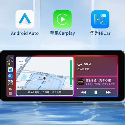 Cross-Border Bestseller 6.86inch Motorcycle driving recorder - mg688-single-screen-projection