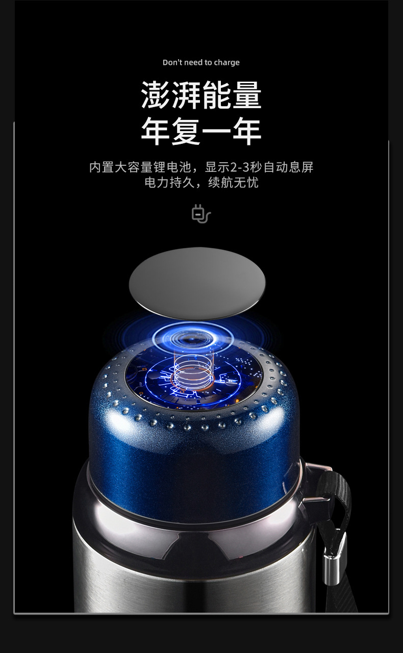 浩迪渐变钢杯 (7)