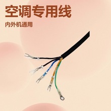 ���{����늾� ���~о����C�B�Ӿ�1ƥ1.5/2/3/4/5ƥͨ�ñ��侀