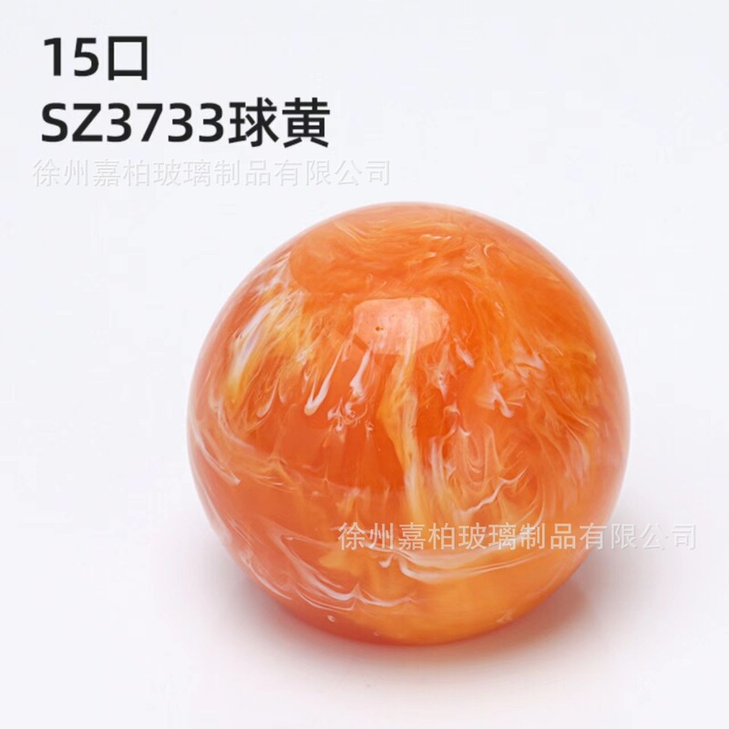 卸売り香水キャップ透明ガラス瓶セット樹脂15口ボールキャップ円柱キャップ押圧バヨネットキャップ|undefined