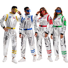 2025年新款万圣节服装太空服宇航员服装航天员衣服扮演服万圣节