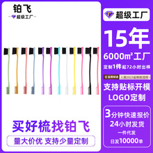 ���Ⱦ�lˢ�lϞ��l�S�����y�����p�^üëˢ��ëˢ��ˢֱ�����yˢ