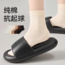 �m��Ů�����ﶬ������������Ͳ�m���e�o���m�W�����m�T���m�I���l