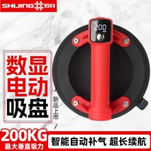 j8补气吸盘吸提器挂钩真空吸盘挂钩电动瓷砖气动自动地g3