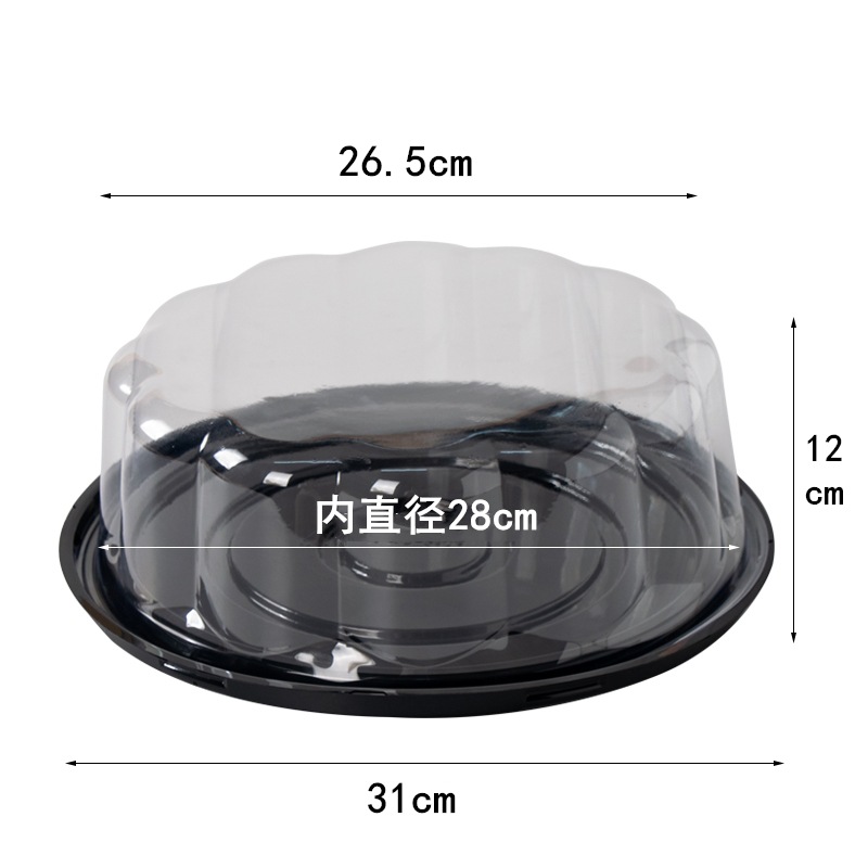 3/4 / 4 / 6 / 8 / 9 / 10 / 11 / 12 / 14 pulgadas caja de pastel caja de embalaje de pastel transparente caja de embalaje de mousse