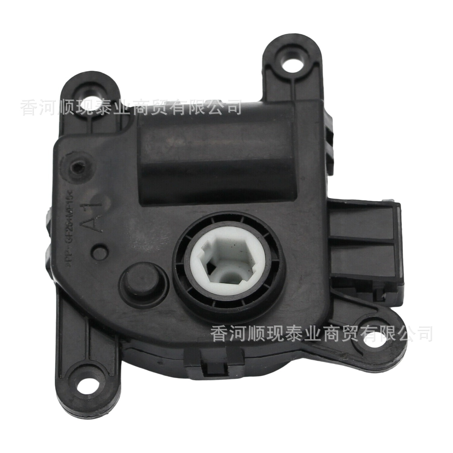 971621Jaa0 Is Suitable for Kia Air Conditioning Servo Motor Evaporator Box Actuator Motor 97162-1Jaa0