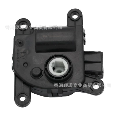 971621Jaa0 Is Suitable for Other starting systems