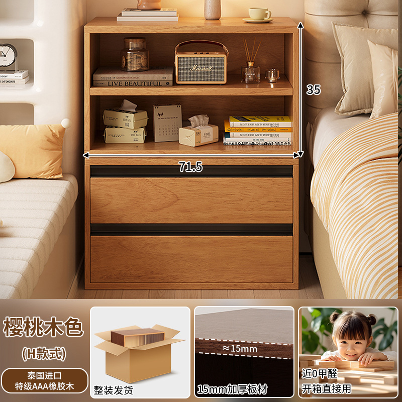 Gabinete de madera sólida de almacenamiento integrado contra la pared de montaje libre de sub- Gabinete modular de pared entera para la sala de estar estante de exhibición