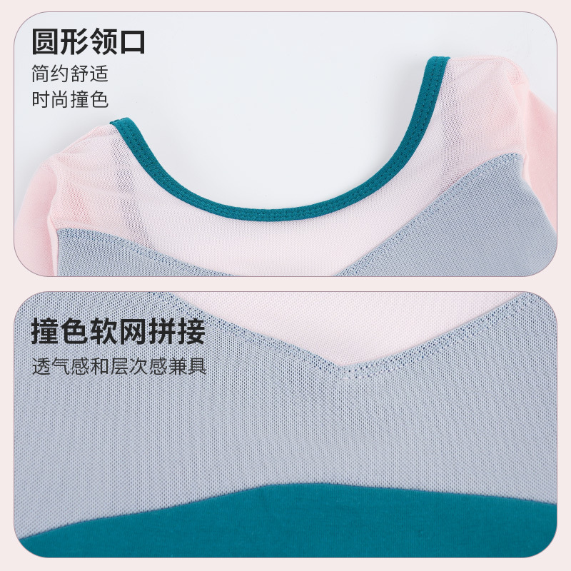 Traje de baile para niños Traje de entrenamiento de manga larga de primavera para mujer Traje de gimnasia de dos piezas falso Traje de ballet con costuras de color en contraste Traje de rendimiento