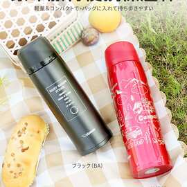 日本象.印保温杯-10/08子弹头杯盖不锈钢大容量车载水杯壶进口