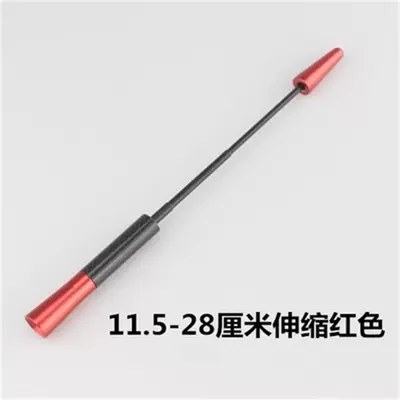 Modified Carbon Fiber Car Retractable vehicle antenna - powerful-telescopic-antenna-red