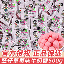 ��������ţ���ǲ�ݮζɢ�b�Y��ϲ�ǰ��ֶY�ǹ��^����؛�ǹ�С��ʳ