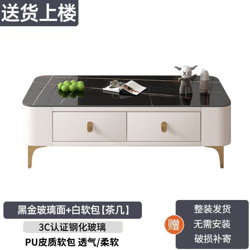 お茶のリビングルームの家庭用の現代的なシンプルな小型タイプのお茶のテーブルは、ソフトバッグをインストールしないでください。|undefined