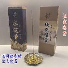 ����������Ȼ����̴��ˮ����Ҿ����þƵ�����Ʒ���μo��YƷ