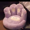 ❧❦దPurple cat paw cushion❧❦ద